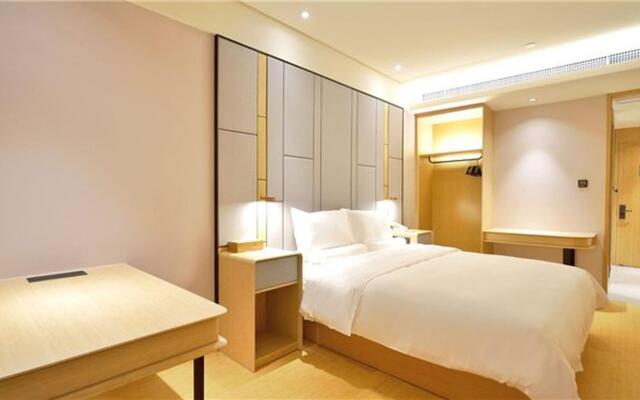 JI Hotel Shanghai World Expo Yanggao Nan Road