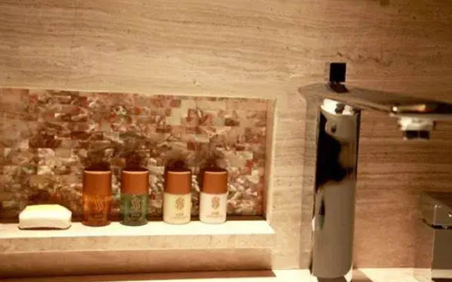 Shandong Shengyuan International Hotel