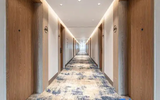 Starway Hotel (Xiangyang Renmin Square)