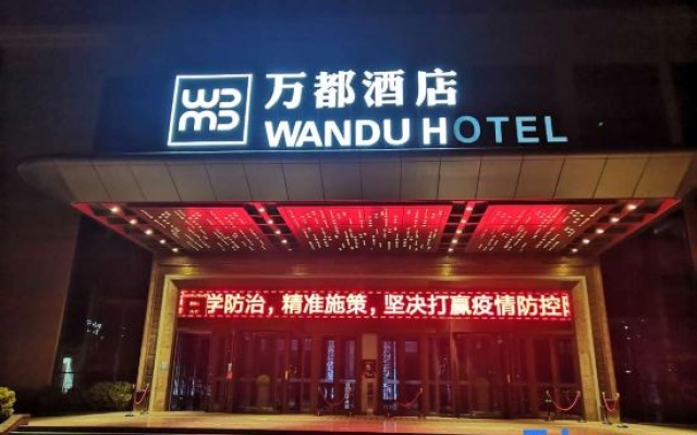 Wandu Hotel – Exterior – Taian