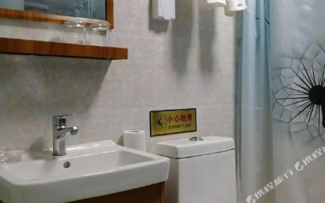 Everblooming Hotel (Zhuhai Hengqin Ocean Kingdom)