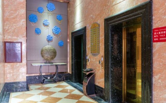 Tianhai Sixi Hotel