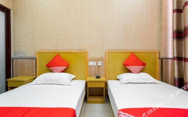 Yaxin Business Hotel