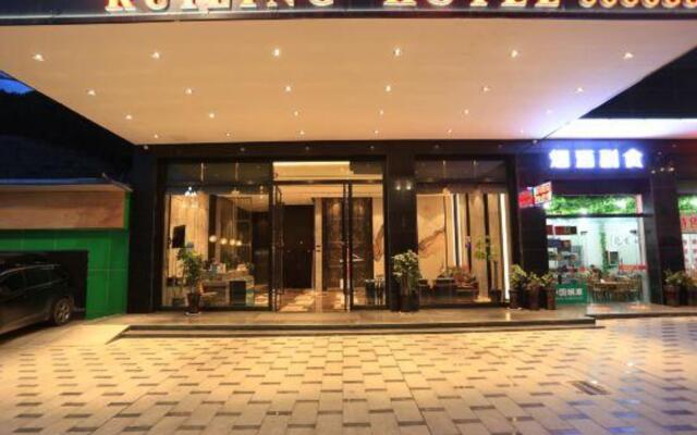 Ruiling Hotel (Kaili Huancheng East Road)
