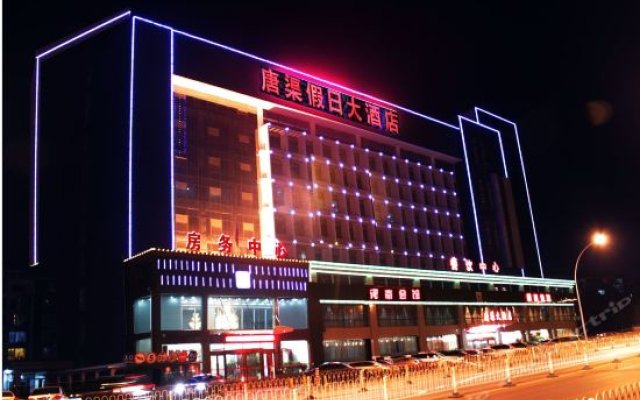 Tangqu Holiday Hotel