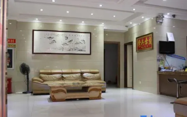 Ruidu Hotel Yiwu