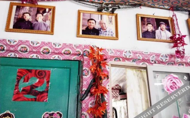 Shenyang Tiantian Good Days Farmhouse