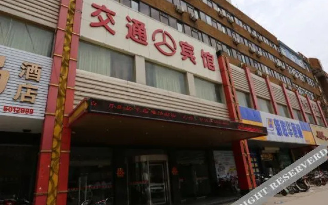 Super 8 Hotel (Xiao County Jin Street)