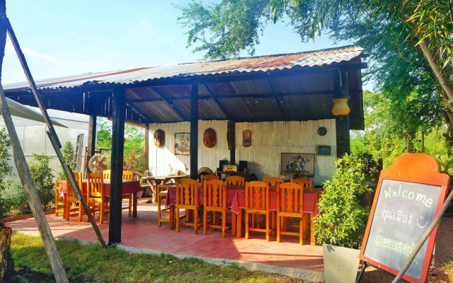 Wanlapa Farmstay