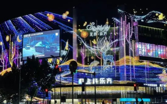 Zhefan B&B (Dazhulin Jinke Lefang Shopping Center)