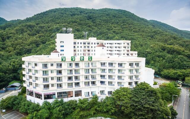 Bugok Ilsung Condo