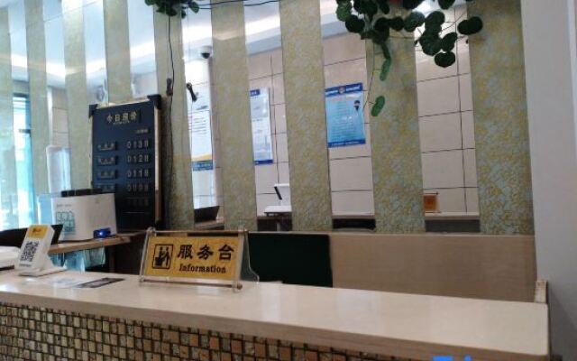 Rongbin Hotel Shanghai