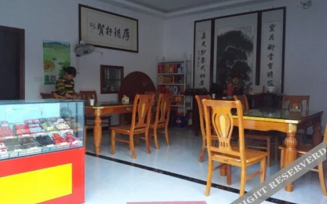 黄山小楼旅社