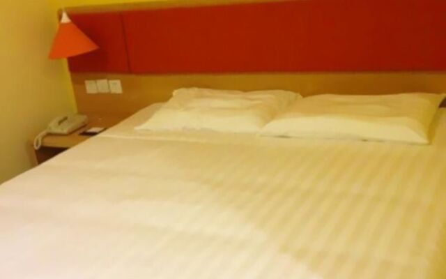 Homeinns Hotel Guangzhou Dongshankou Station Store