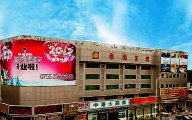 The Art Hotel