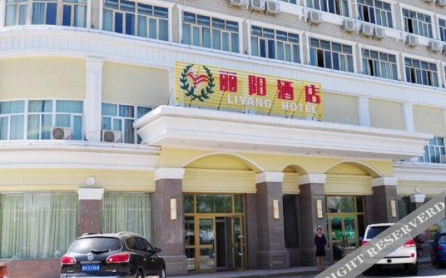 Liyang Hotel