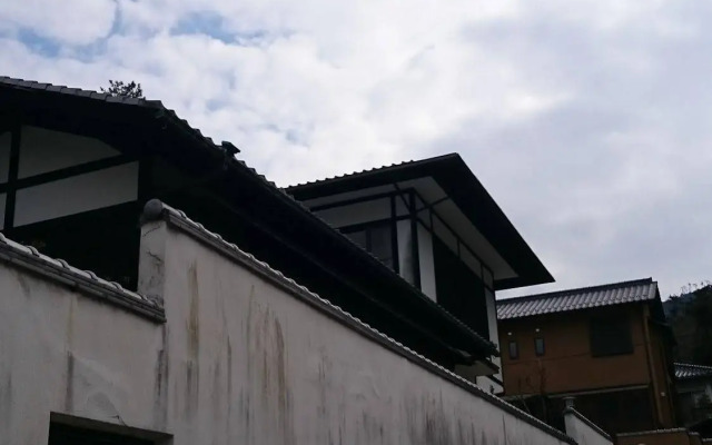 Miyajima Guest House Mikuniya - Hostel
