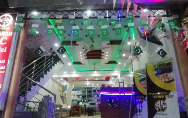 Abshar Hotel