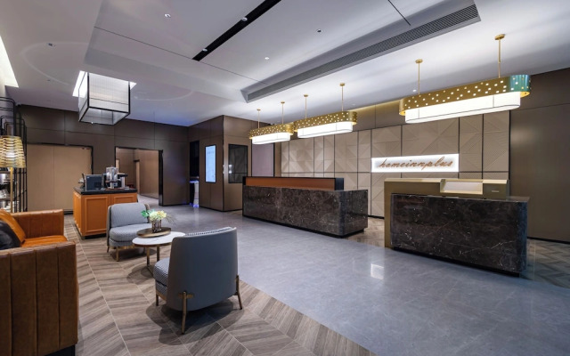 HomeInn Plus Guozhan Liufang Subway Stn