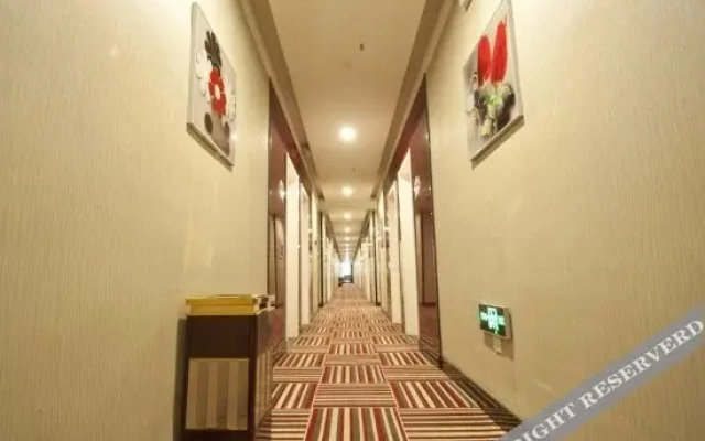 Shankee Collection Hotel (Tengzhou Municipal Government Wuyue Plaza)