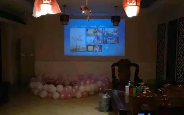 Jinyuelai Themed Homestay