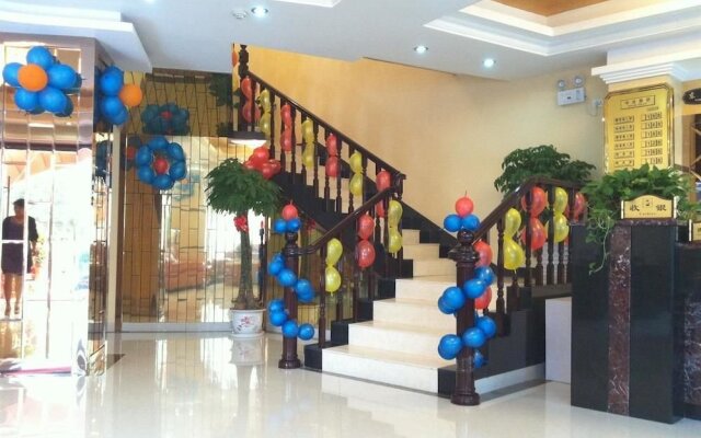 Xianning The Ocean Dreams Hotel