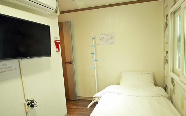 Eel Guest House