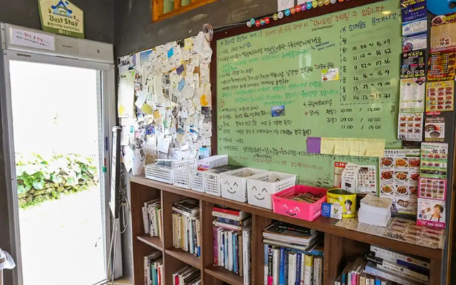 Tongyeong Slobbie Guest House