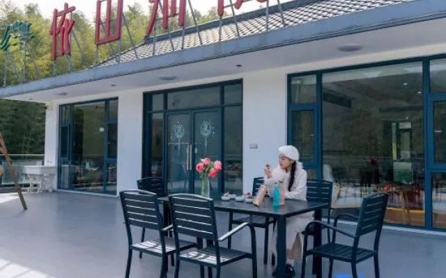 Yishan Bieyuan – Outside – Xuancheng