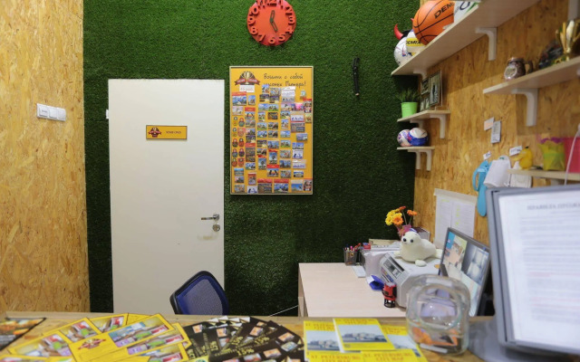 Хостел Ready Steady