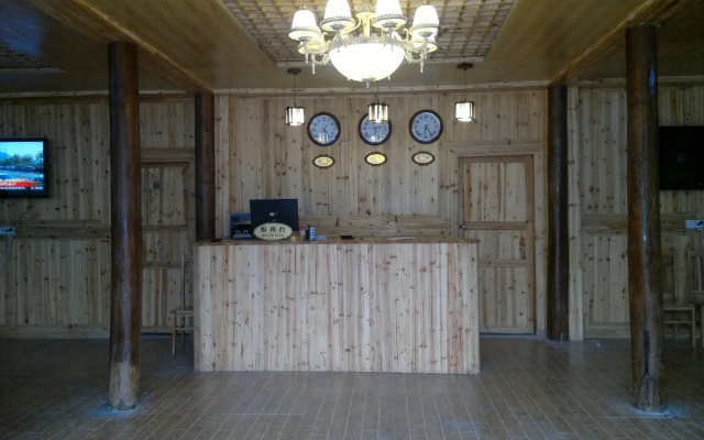 Kaili Xijiang Yuan Sheng Tai Hotel