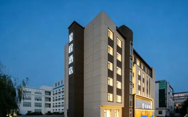 Starway Hotel (Weihai Shandong University Huoju 8th Street) – Exterior – Weihai