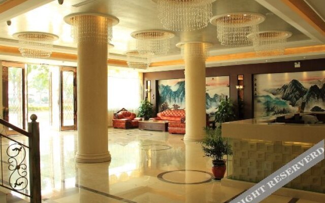 Ruilong Holiday Hotel