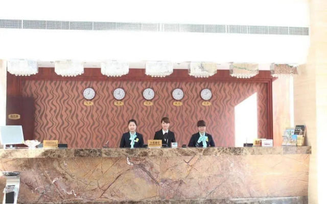 GreenTree Inn Shandong Qingdao Wuyishan Road Jiashike Shopping center Business Hotel