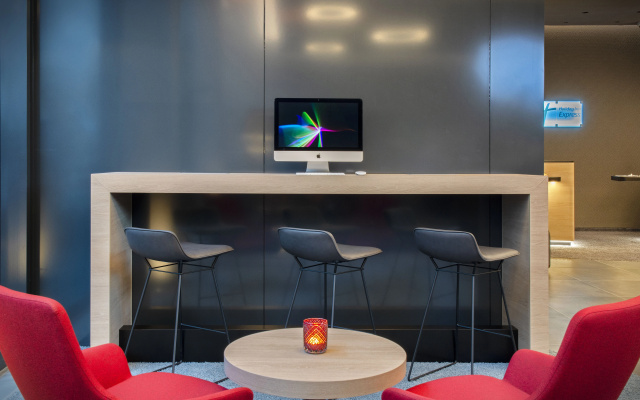 Holiday Inn Express Stuttgart - Waiblingen by IHG