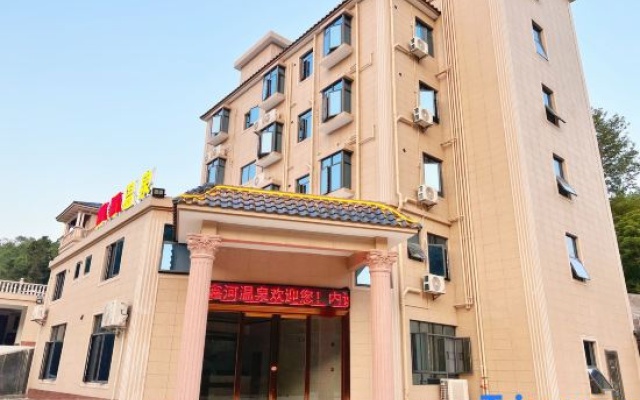 Xinhe Hot Spring Homestay – Exterior – Heyuan