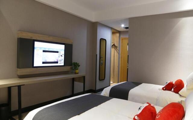 Thank Inn Plus Jiangsu Taizhou Renmin Hospital