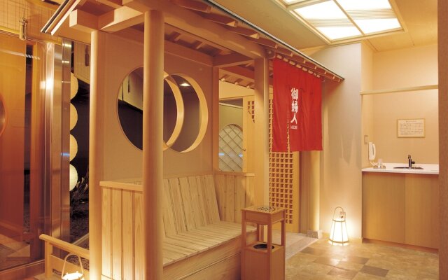 Wakakusa no Yado Maruei Ryokan