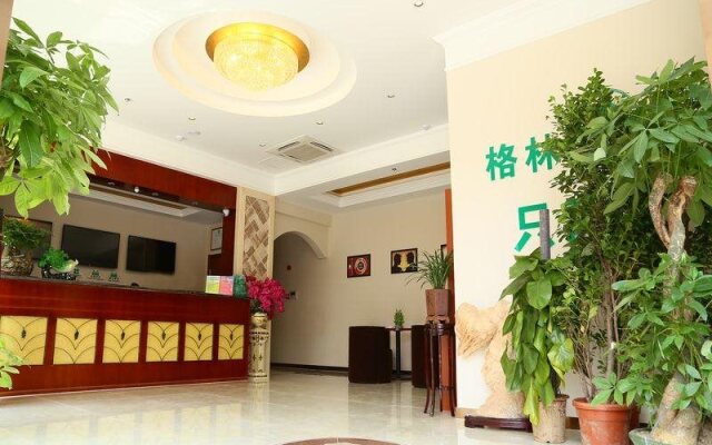 GreenTree Inn Anhui Mingguang Chihe Avenue Guancheng International City Express Hotel