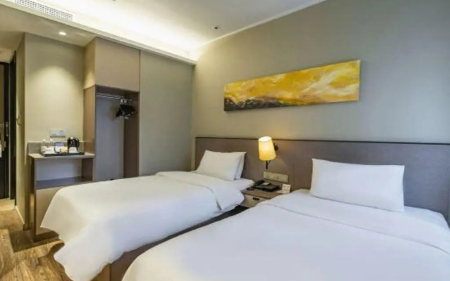 Home Inn Plus Shanghai Chifeng Road Metro Station