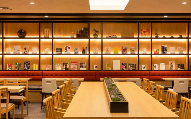 Comfort Hotel ERA Kyoto Toji