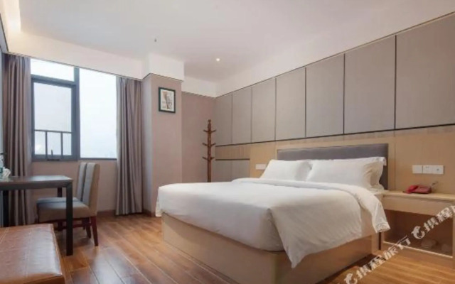 Wonder Hotel (Changsha Central South University Metro Station)