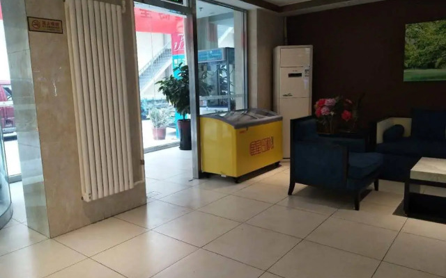 Jinjiang Inn Beijing Laiguangying Branch
