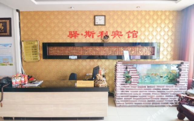 Dalian Inn - Sili Hotel Jinshitan Branch