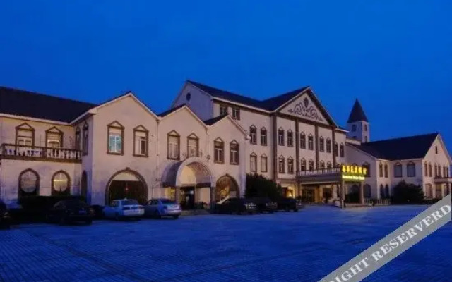 Nanhuayuan Holiday Resort