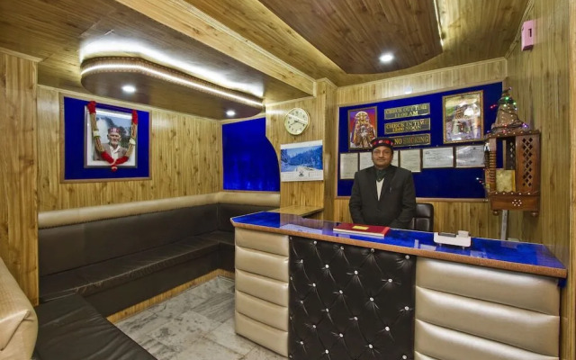 Hotel Vikrant Inn