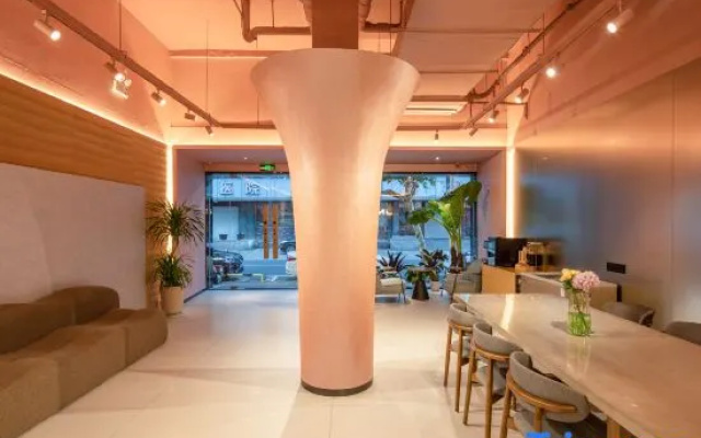 Suzhou ONE Hotel (Guanqian Street Pingjiang Road) — 3-star hotel in Suzhou