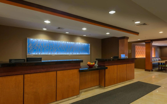 Fairfield Inn & Suites by Marriott Augusta