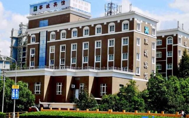 Xincheng Hotel