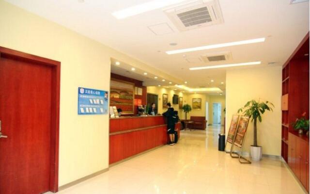 Hanting Hotel 